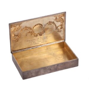 Russian cast silver-gilt cigar humidor — image 4