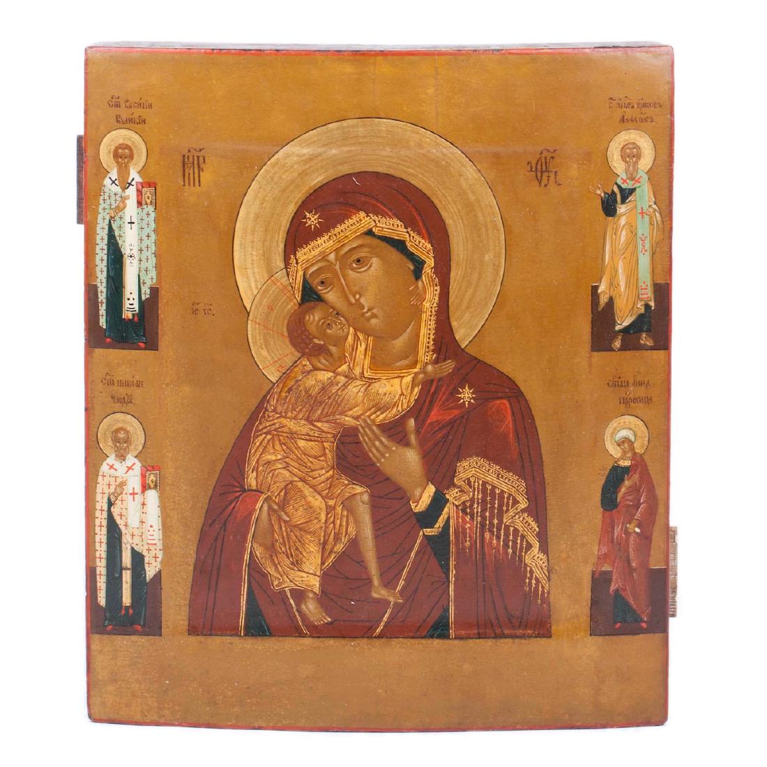 Russian Icon of Mother of God Feodorovskaya — image 1