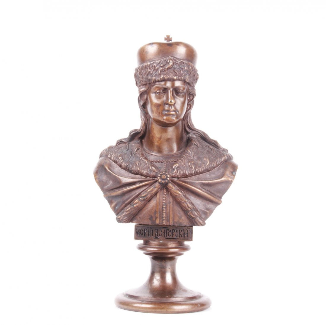 Russian bronze bust of Grand Duke Yuri Dolgorukiy, — image 1
