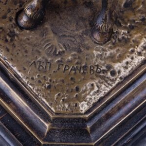 Russian bronze composition "Purebred horse" — image 6