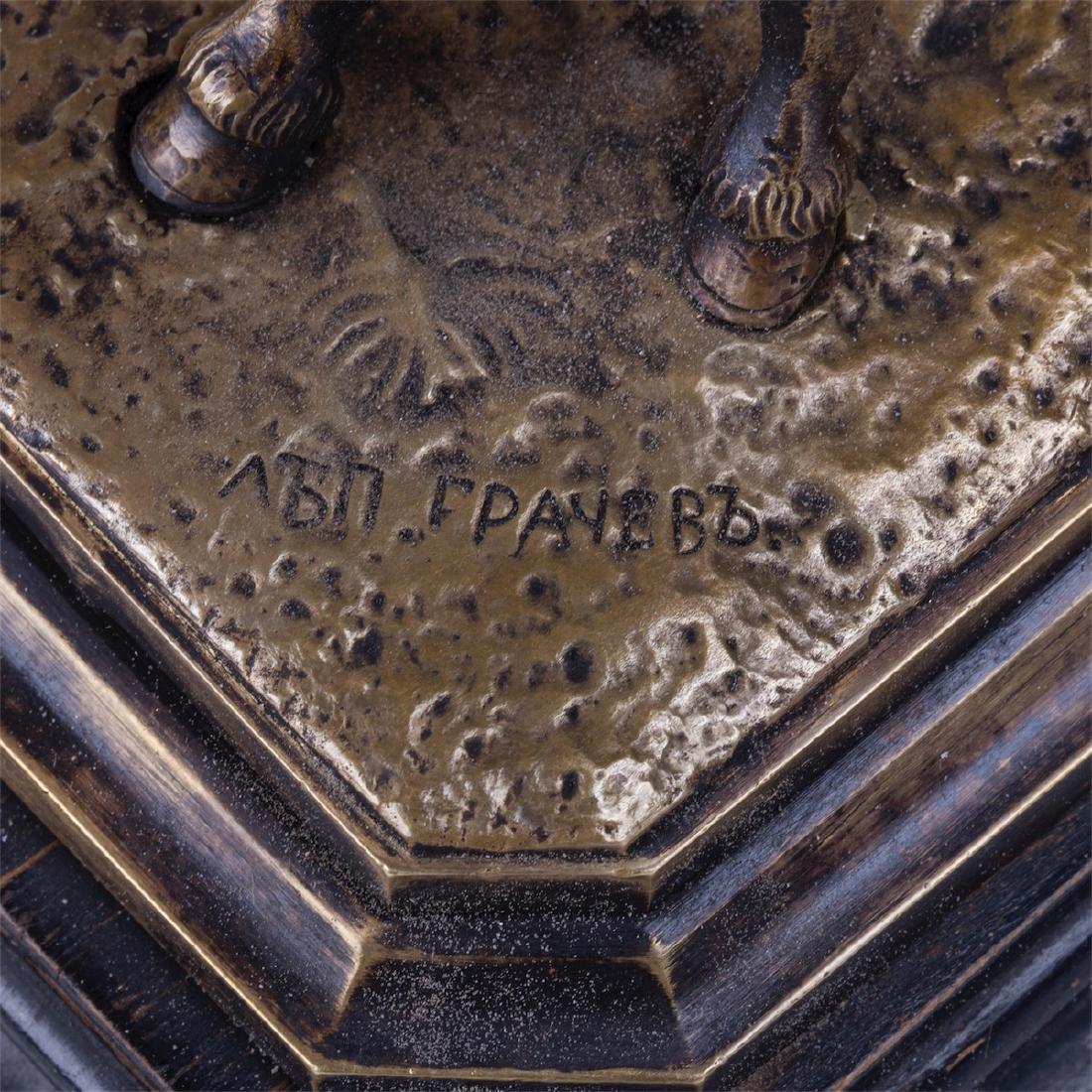 Russian bronze composition "Purebred horse" — image 6