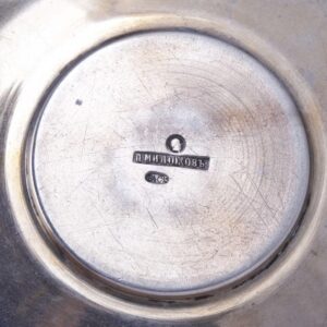 Russian enamel cup on a dish by P. Milukov — image 2