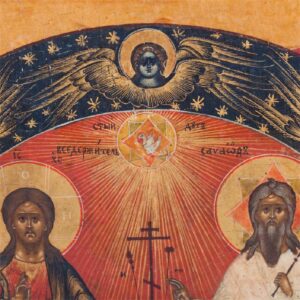 Russian Icon of the new Testament Trinity — image 2