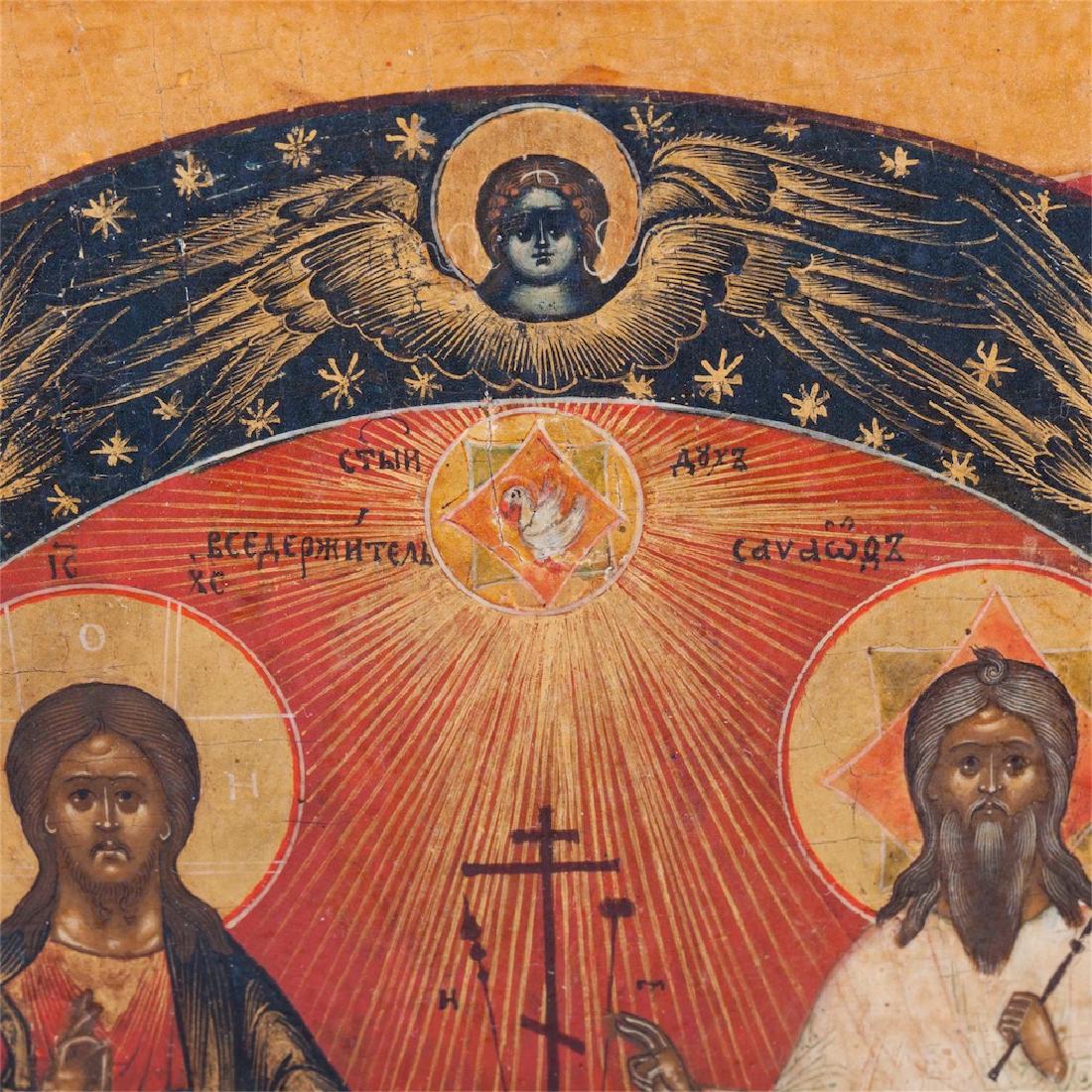 Russian Icon of the new Testament Trinity — image 2