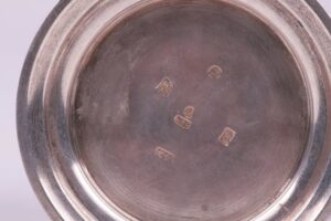 Russian silver style teaglass-holder. Nicols and — image 7