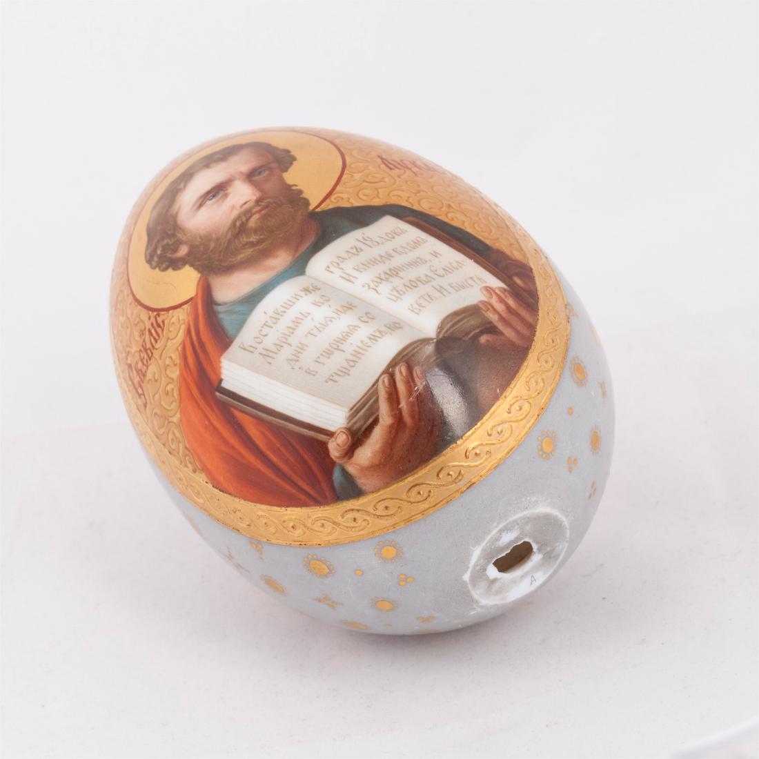 Rare Russian painted milk glass easter egg of Saint — image 3
