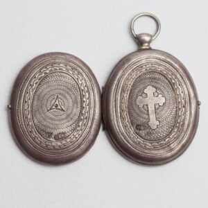 Medallion, Moscow, before 1898. — image 2
