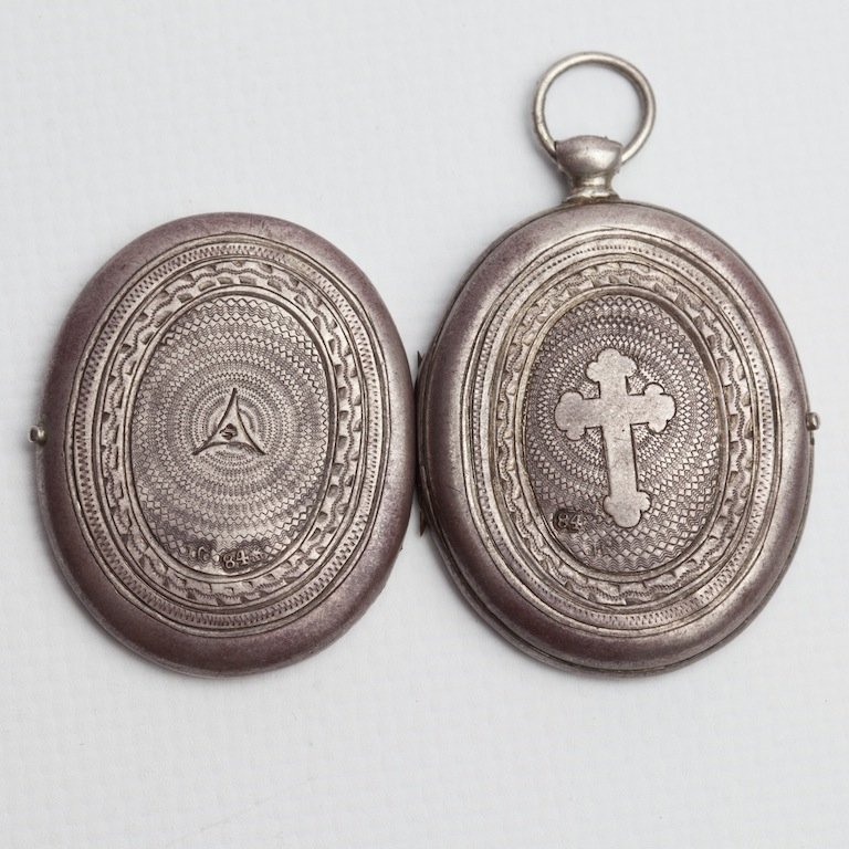 Medallion, Moscow, before 1898. — image 2