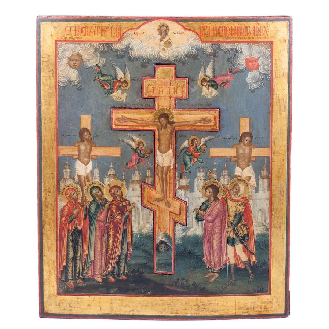 Rare Russian Icon of the Crucifixion — image 1