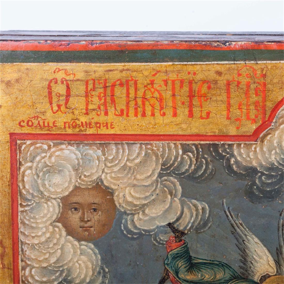 Rare Russian Icon of the Crucifixion — image 2