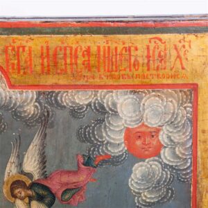 Rare Russian Icon of the Crucifixion — image 3