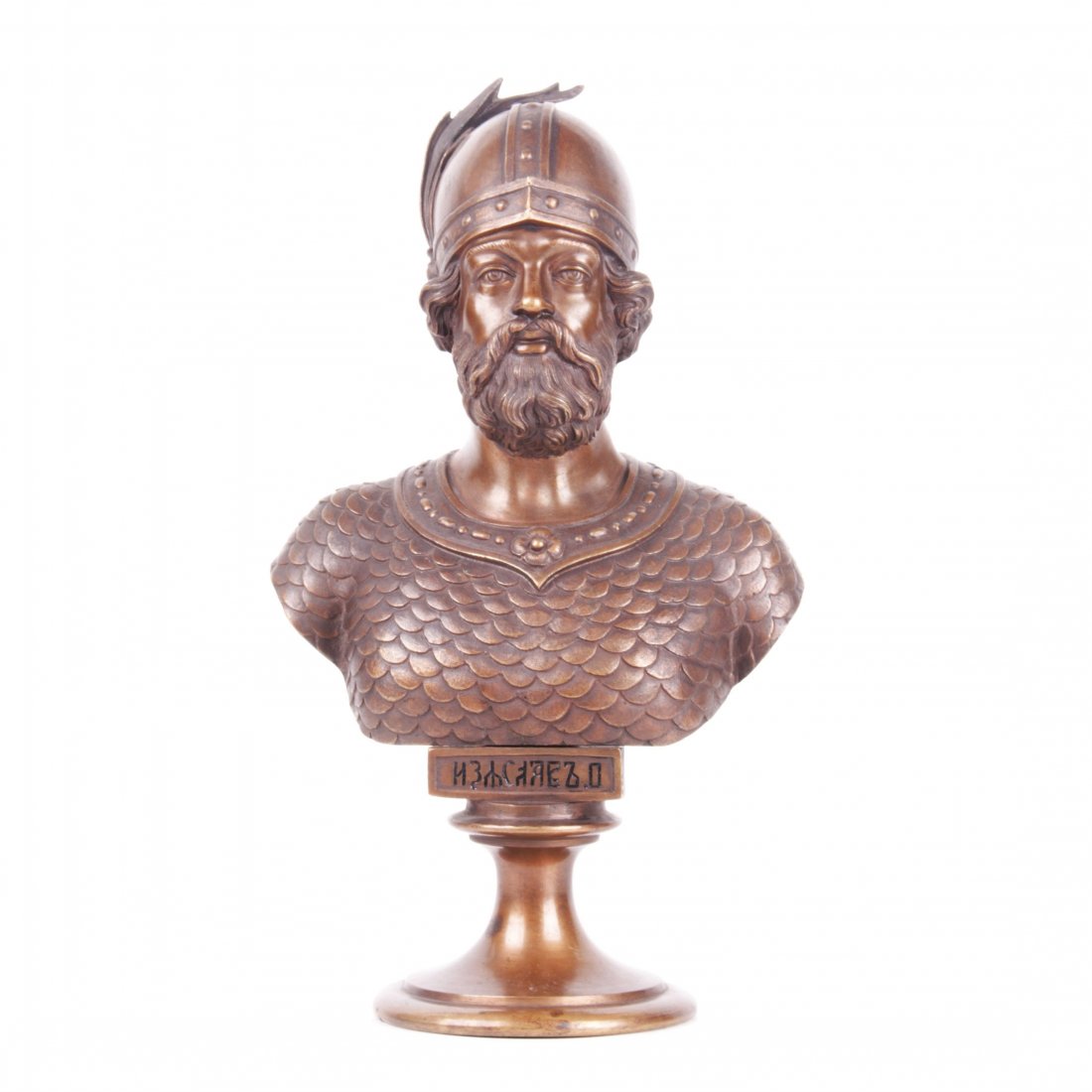 Russian bronze bust of Grand Duke Iziaslav II, F. — image 1