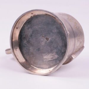Russian silver teaglass-holder. 1879y. — image 6