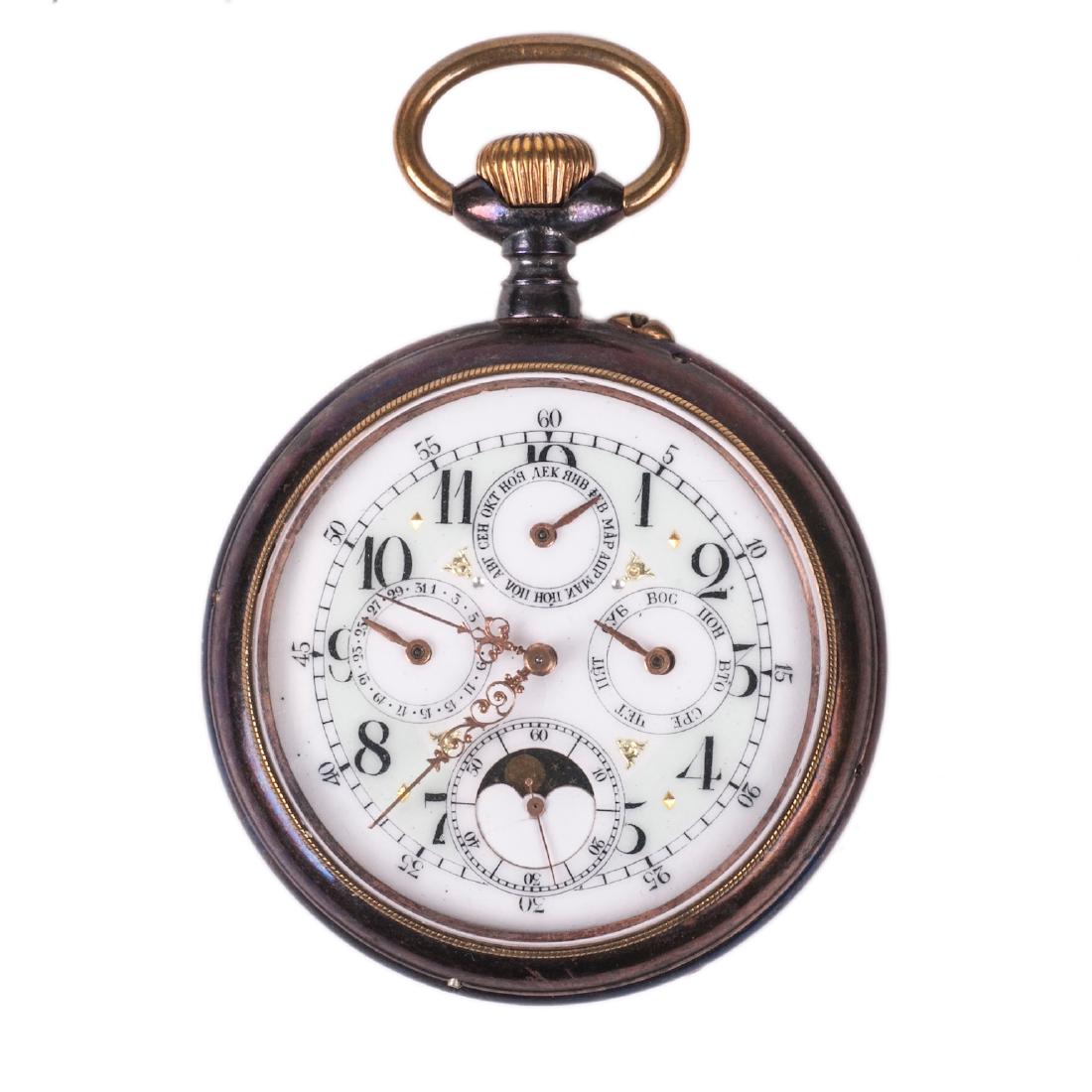Pocket watch with calendar — image 1