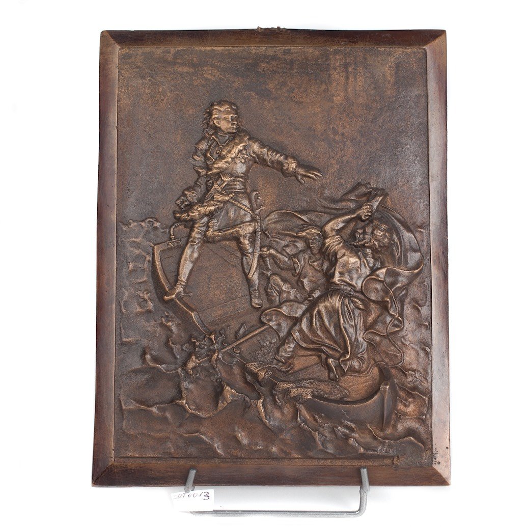 Russian bronze plaque "Peter the Great during the — image 1