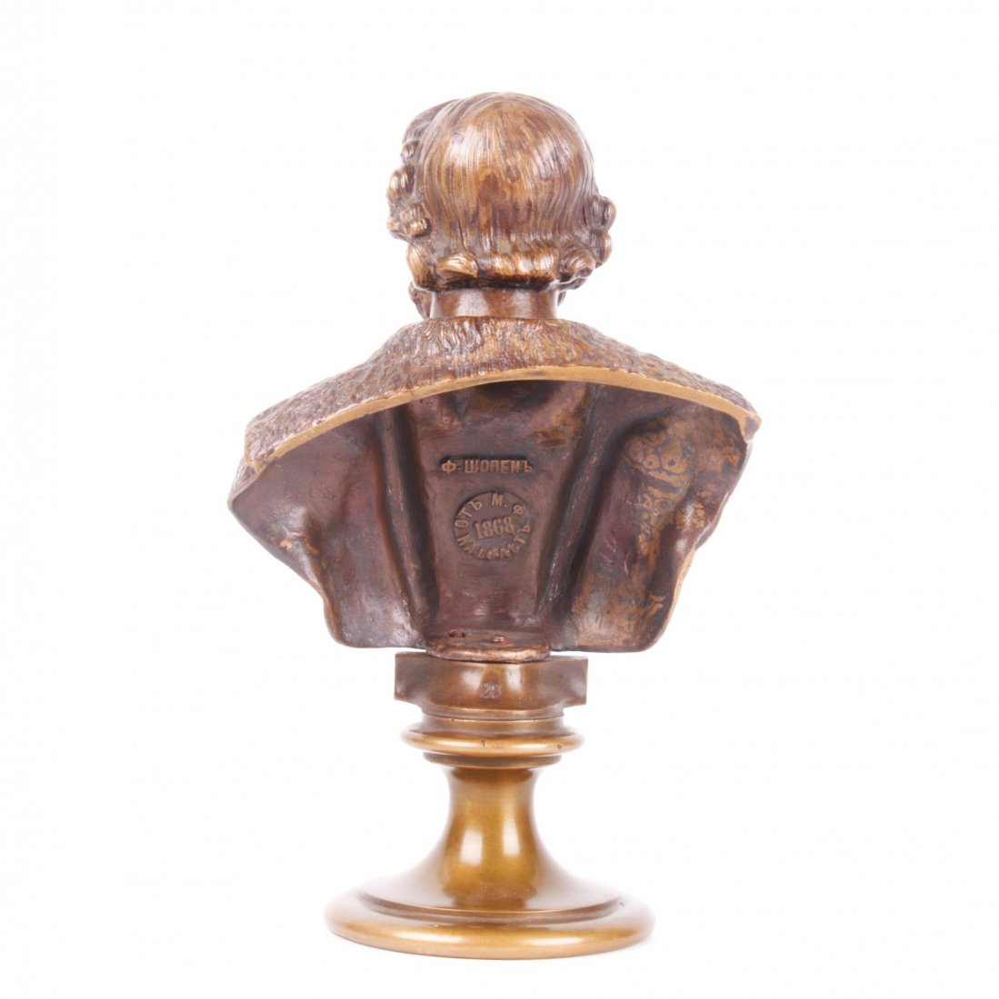 Russian bronze bust of Alexander Nevskiy, F. Chopin — image 4