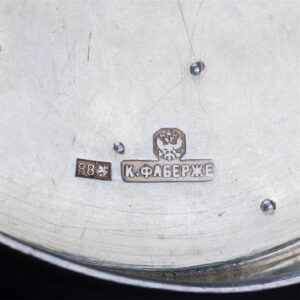 Faberge cast silver-gilt caviar bowl — image 4