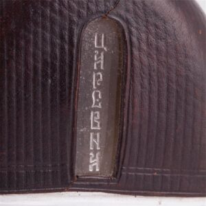 Rare Russian flask from the Imperial yacht — image 2