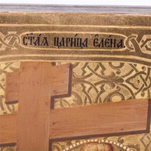 Rare Russian Icon of Saint Elena — image 2