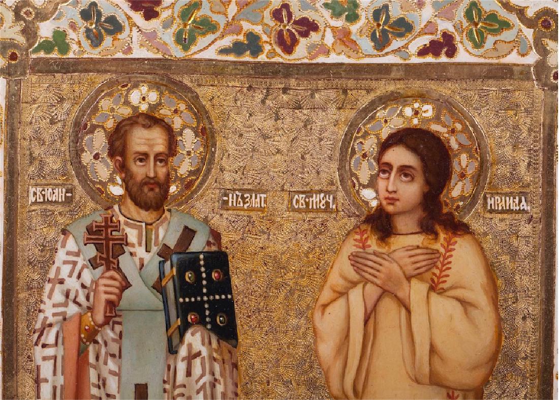 Icon of Saint John of Zlatoust and Saint Martyr Iraida — image 2