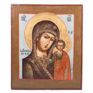 Russian Icon of Mother of God of Kazan — image 1