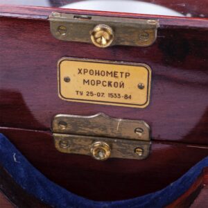 Two-day Russian marine chronometer — image 3