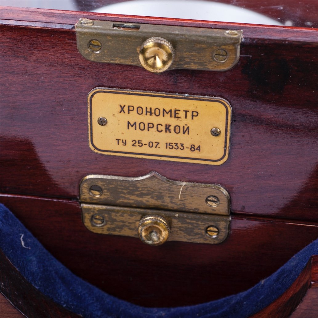Two-day Russian marine chronometer — image 3