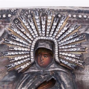 Russian Icon of Saint Anastasia — image 4