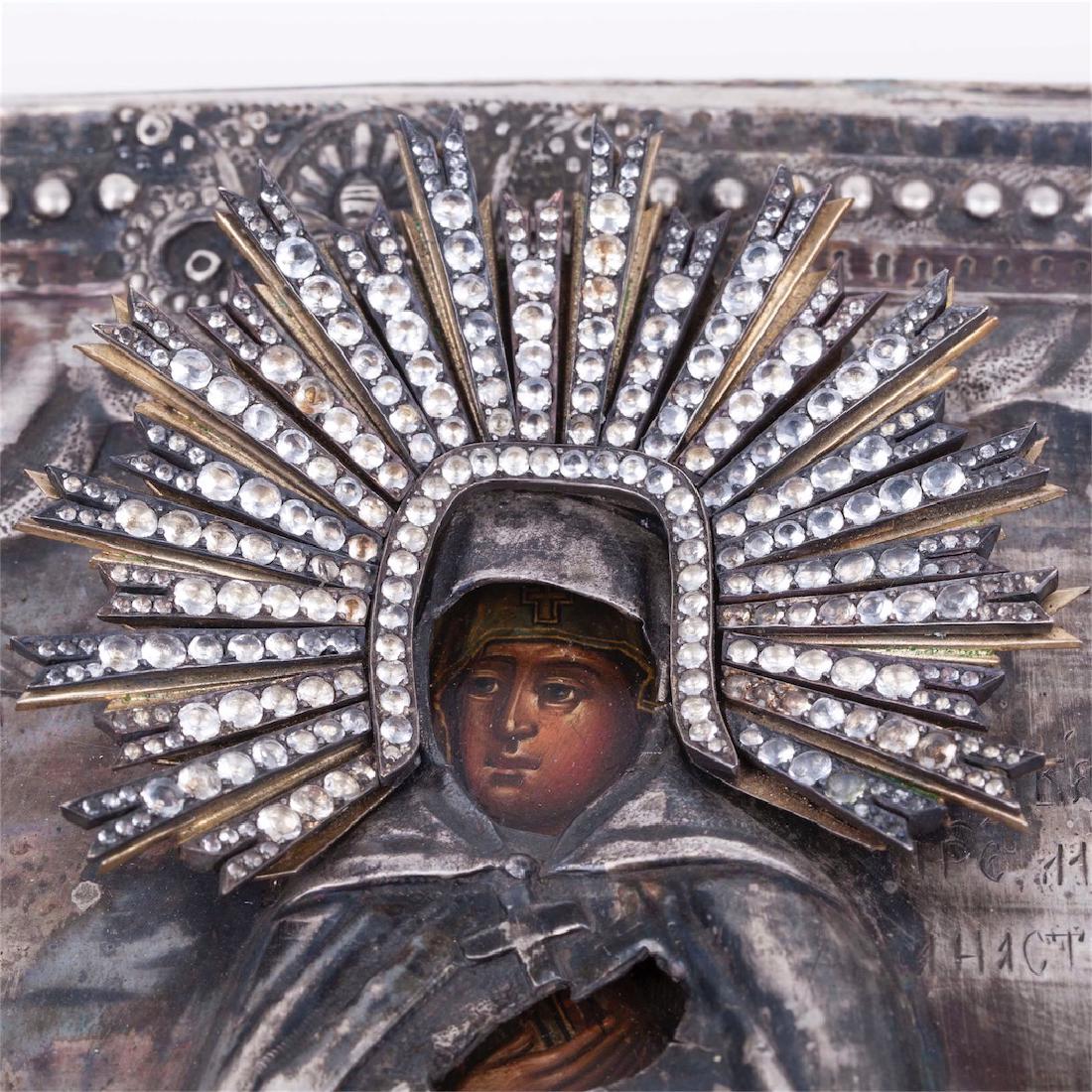 Russian Icon of Saint Anastasia — image 4