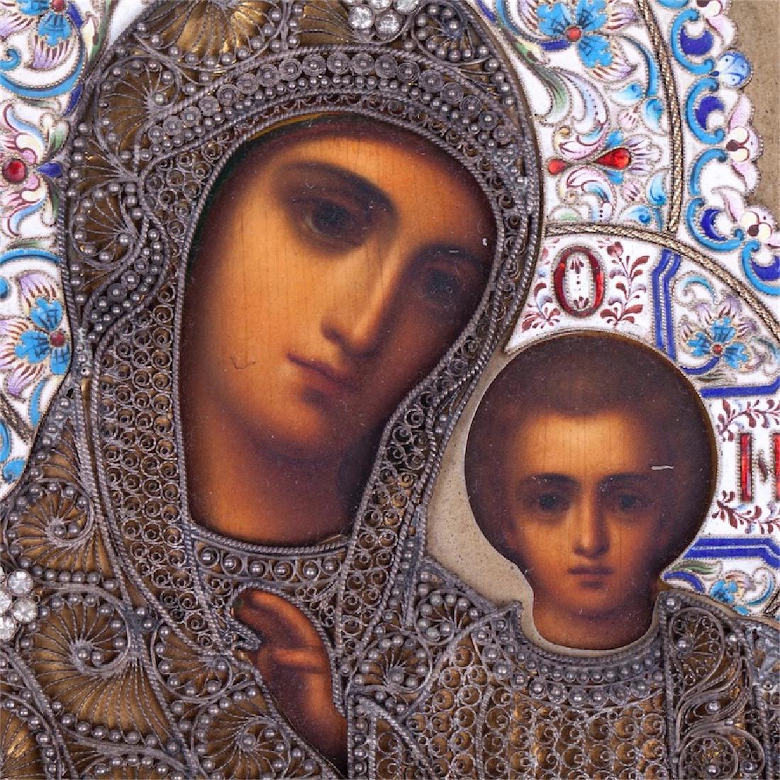 Wedding pair Christ Pantokrator and Mother of God of — image 2