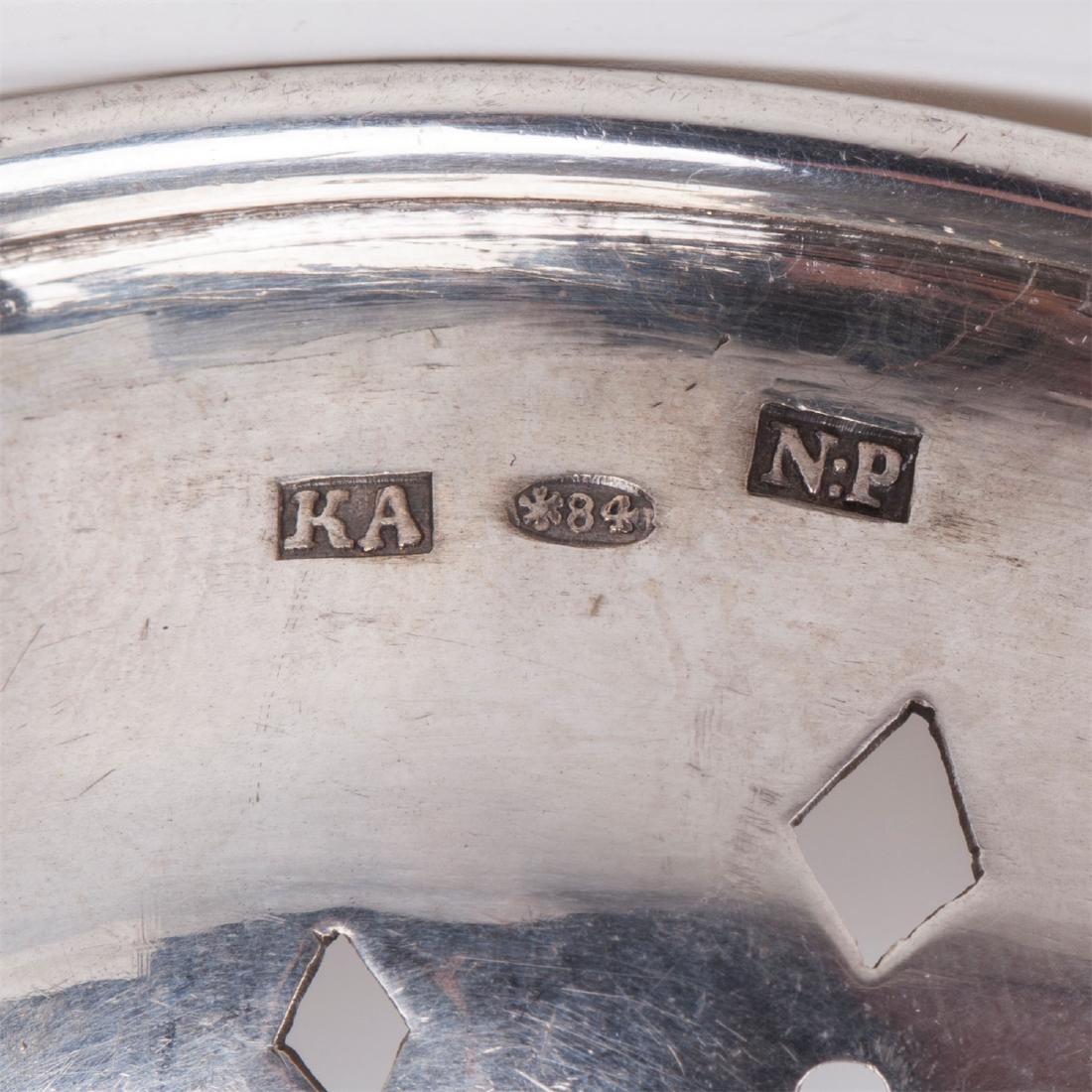 Nikols & Plinke trompe l'oeil jam pot — image 7