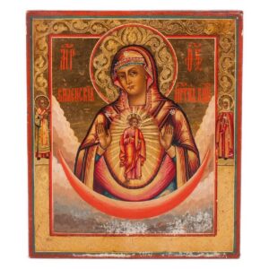 Rare Russian Icon of Mother of God of Vilenskaya — image 1