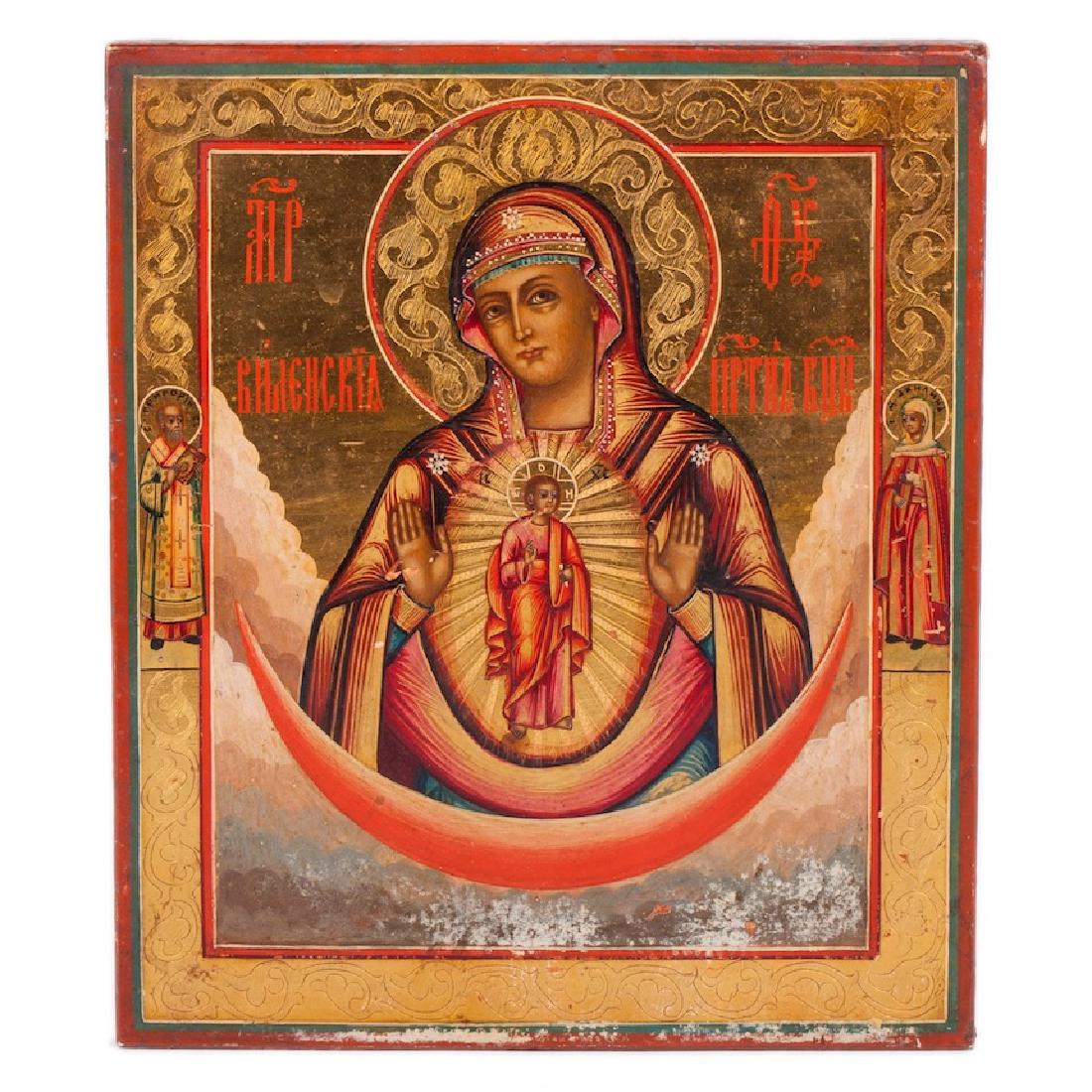 Rare Russian Icon of Mother of God of Vilenskaya — image 1