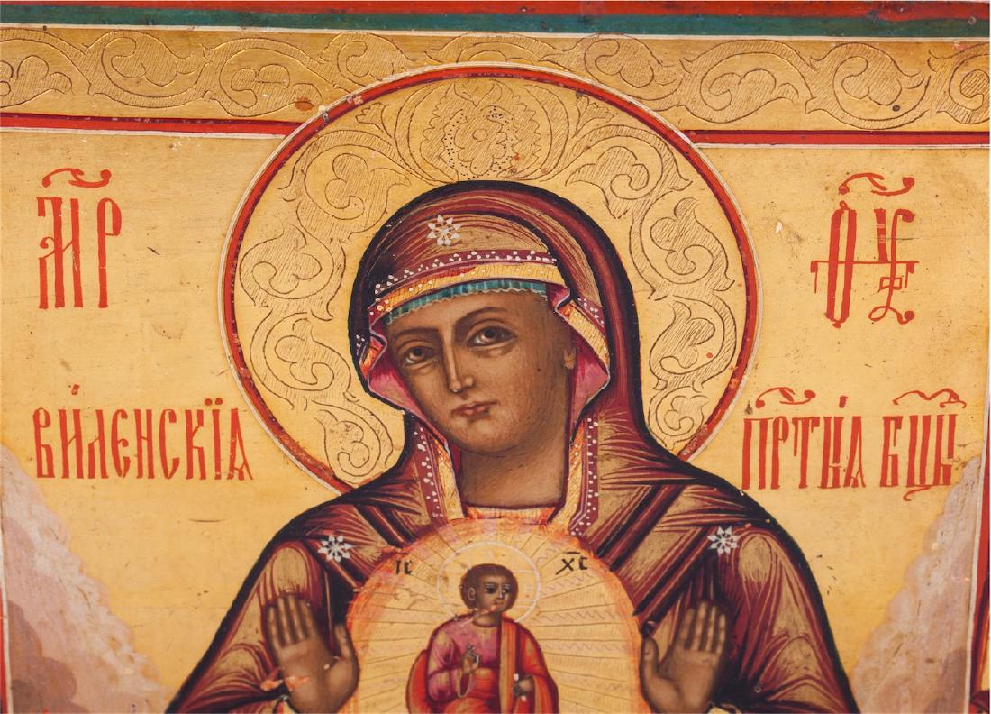Rare Russian Icon of Mother of God of Vilenskaya — image 2