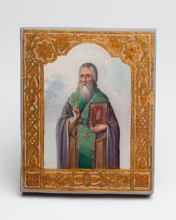 Russian Icon Saint Alexander Confessor Archbishop — image 1