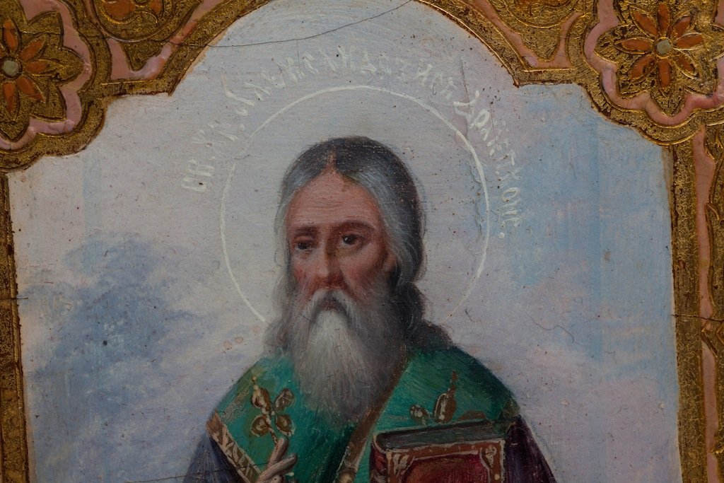 Russian Icon Saint Alexander Confessor Archbishop — image 2