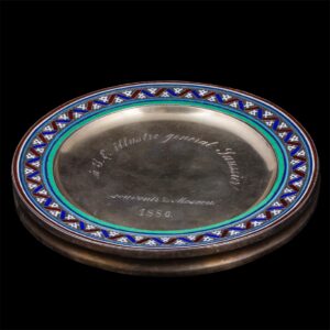 Beautiful presentation plate by A.Postnikov — image 2