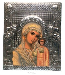 Extremely rare Russian Icon of Strastnaya Mother of God — image 7