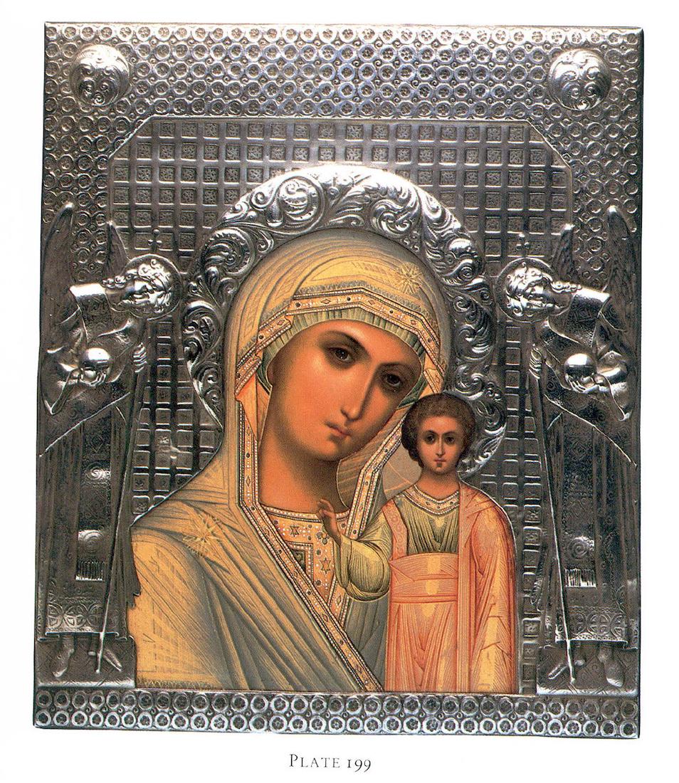 Extremely rare Russian Icon of Strastnaya Mother of God — image 7