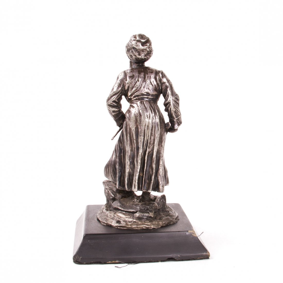 Cossack of the Imperial Cossack escort — image 3