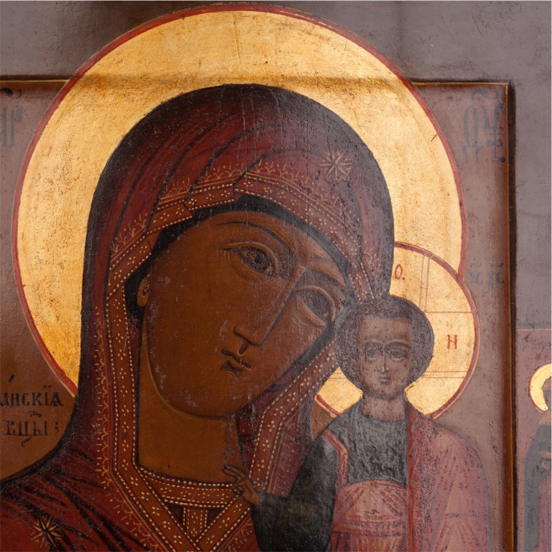 Icon of Mother of God of Kazan and Saint Tatiana with — image 2