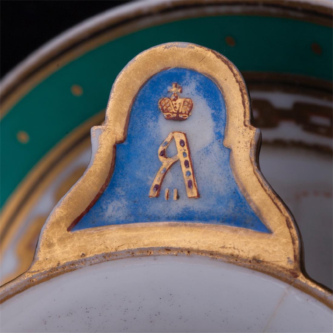 Porcelain cup with dish from the Imperial yacht — image 3