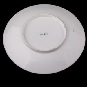 Porcelain cup with dish from the Imperial yacht — image 5