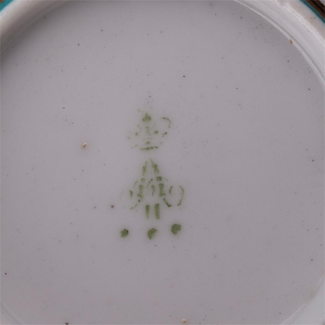 Porcelain cup with dish from the Imperial yacht — image 8