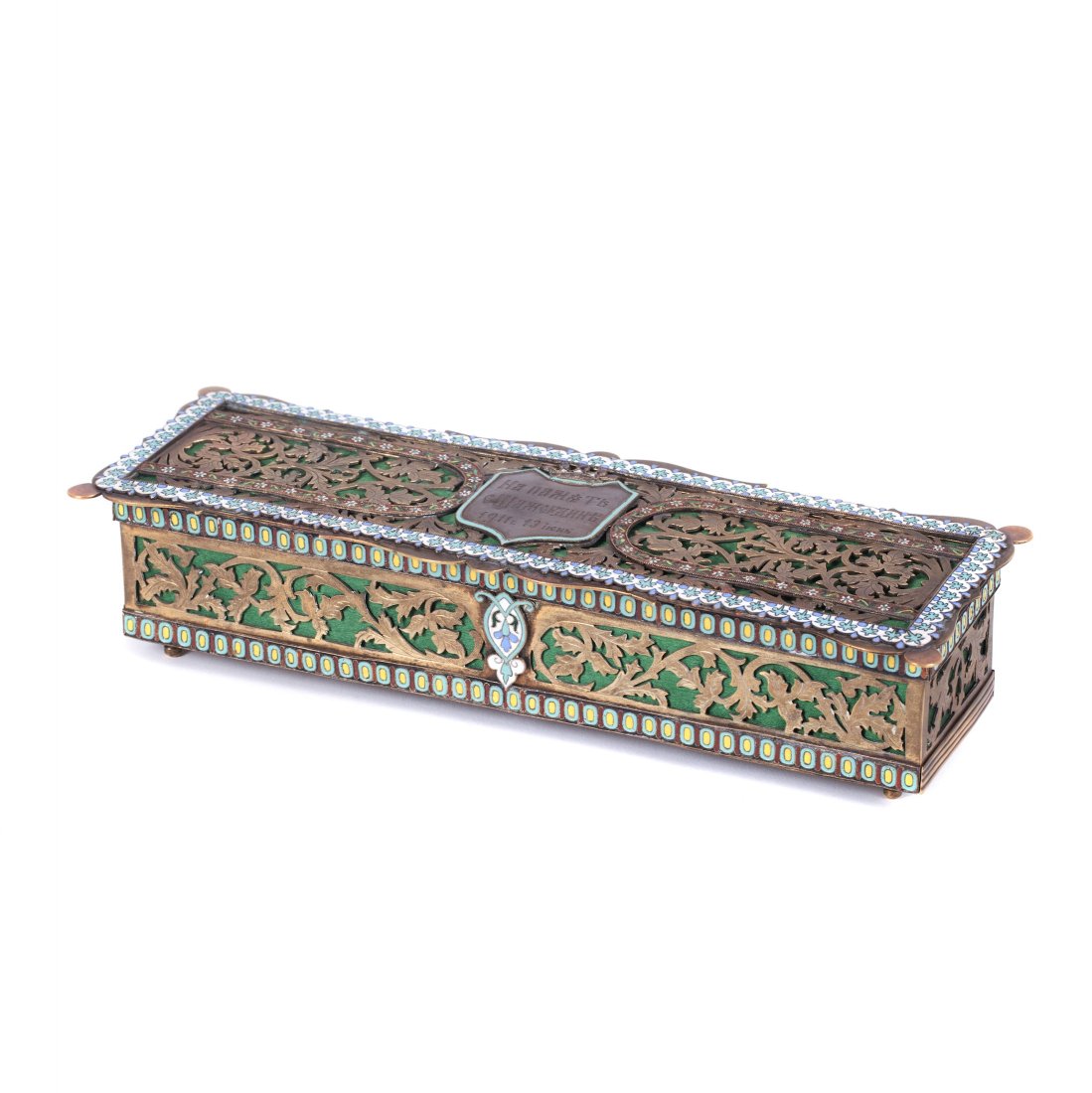 Russian box with inscription. — image 1