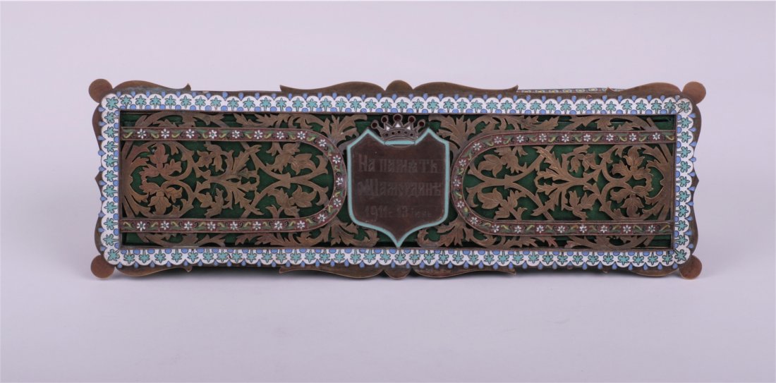 Russian box with inscription. — image 4