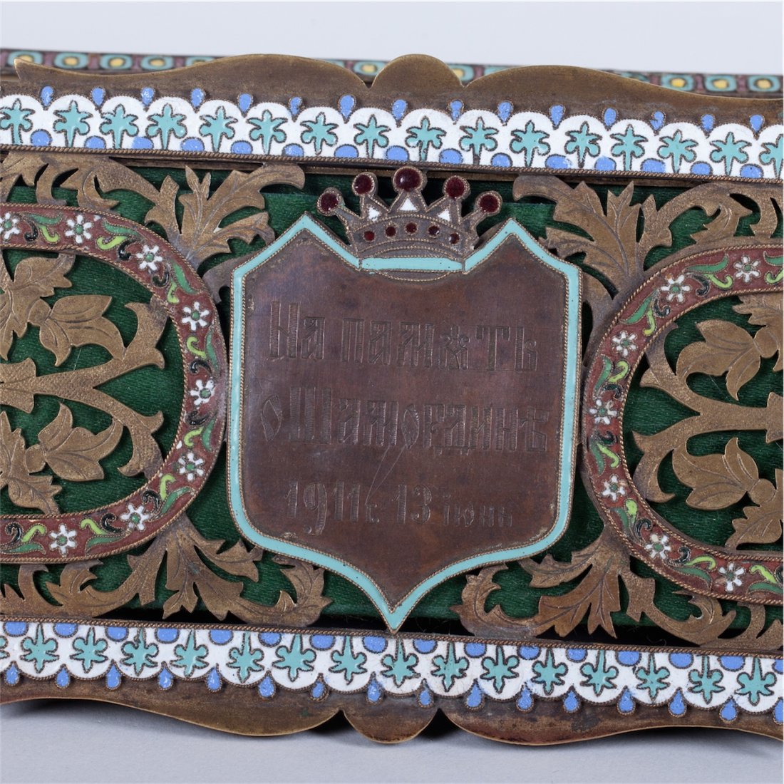 Russian box with inscription. — image 5