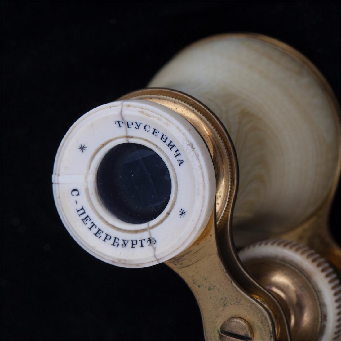 Russian brass and white material theatre binoculars — image 4
