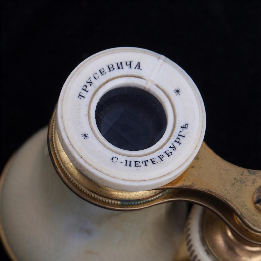 Russian brass and white material theatre binoculars — image 5