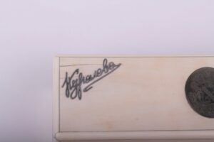 Imperial Russian box with inscription. — image 3